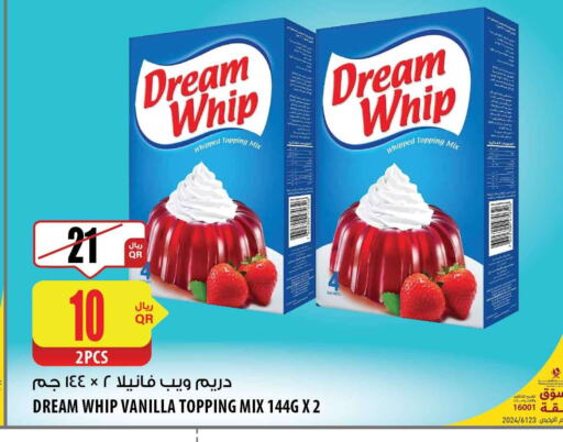 DREAM WHIP Whipping / Cooking Cream  in Al Meera in Qatar - Al Rayyan