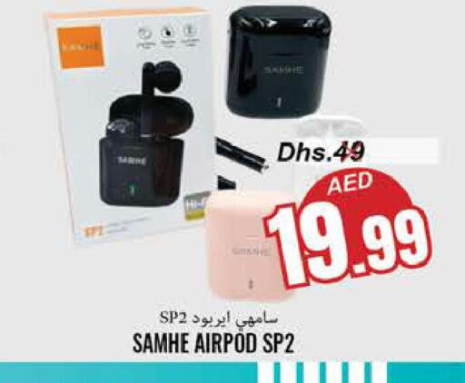  Earphone  in PASONS GROUP in UAE - Fujairah