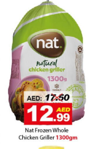 NAT Frozen Whole Chicken  in ديزرت فريش ماركت in الإمارات العربية المتحدة , الامارات - أبو ظبي