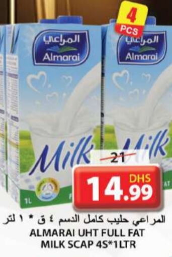 ALMARAI Long Life / UHT Milk  in جراند هايبر ماركت in الإمارات العربية المتحدة , الامارات - الشارقة / عجمان