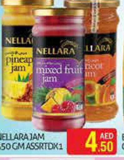 NELLARA Jam  in Palm Centre LLC in UAE - Sharjah / Ajman