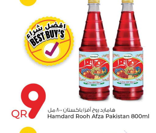 DEL MONTE   in Rawabi Hypermarkets in Qatar - Al-Shahaniya