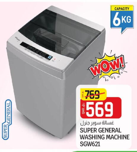 SUPER GENERAL Washer / Dryer  in Saudia Hypermarket in Qatar - Al Rayyan