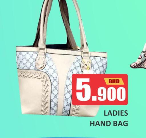  Ladies Bag  in Talal Markets in Bahrain