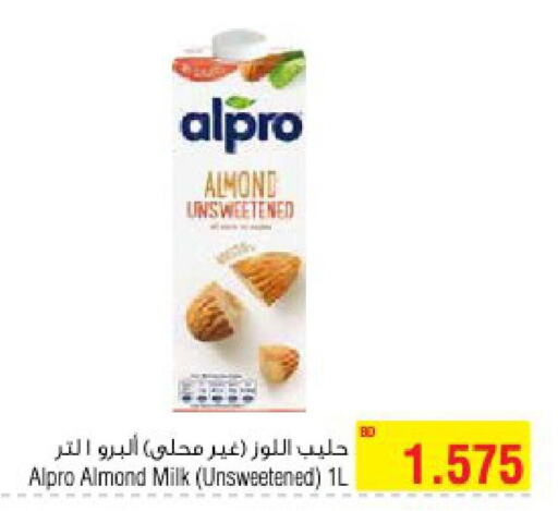 ALPRO Flavoured Milk  in Al Helli in Bahrain