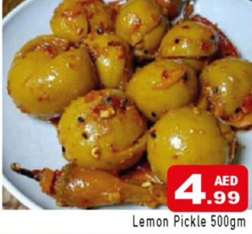  Pickle  in AL MADINA (Dubai) in UAE - Dubai