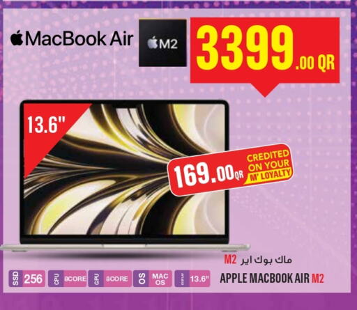 APPLE Laptop  in مونوبريكس in قطر - الشحانية