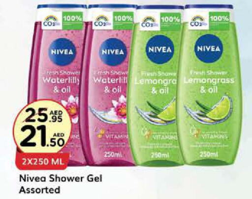 Nivea Shower Gel  in West Zone Supermarket in UAE - Sharjah / Ajman