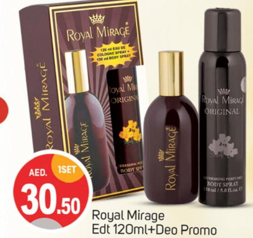 ROYAL MIRAGE   in TALAL MARKET in UAE - Dubai