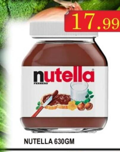 NUTELLA Chocolate Spread  in Carryone Hypermarket in UAE - Abu Dhabi