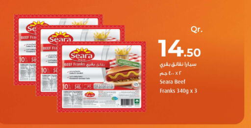 SEARA Chicken Franks  in Rawabi Hypermarkets in Qatar - Al-Shahaniya