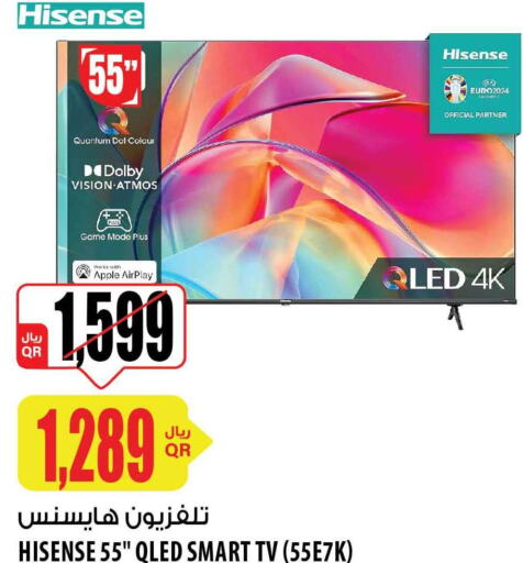 HISENSE Smart TV  in Al Meera in Qatar - Al Daayen