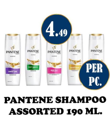 PANTENE Shampoo / Conditioner  in ستوب ان شوب in الإمارات العربية المتحدة , الامارات - الشارقة / عجمان