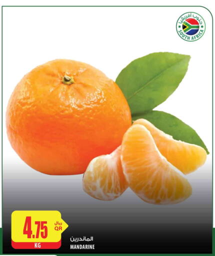  Orange  in شركة الميرة للمواد الاستهلاكية in قطر - الوكرة