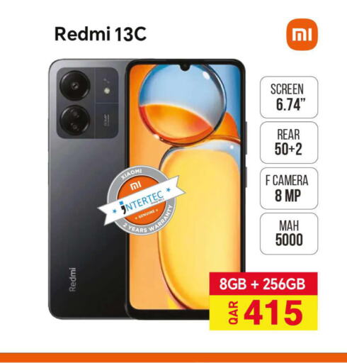 REDMI   in روابي هايبرماركت in قطر - الضعاين