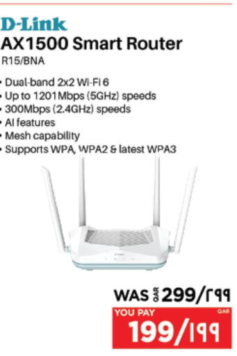 D-LINK Wifi Router  in إماكس in قطر - أم صلال