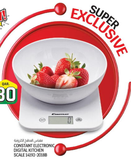  Kitchen Scale  in السعودية in قطر - الشحانية