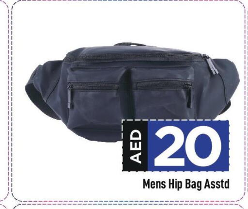  Ladies Bag  in Cosmo Centre in UAE - Sharjah / Ajman