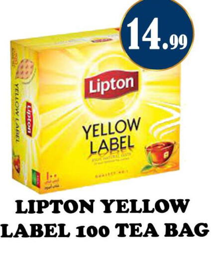 Lipton Tea Bags  in STOP N SHOP CENTER in UAE - Sharjah / Ajman
