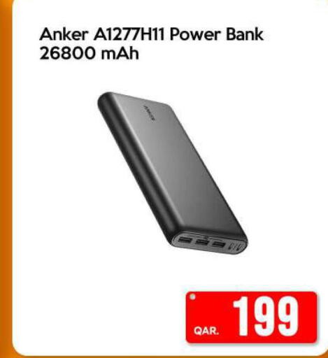 Anker Powerbank  in آي كونكت in قطر - الضعاين