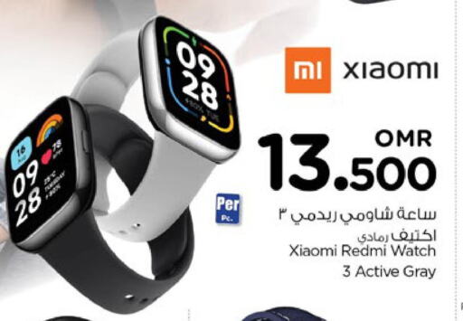 REDMI   in نستو هايبر ماركت in عُمان - صُحار‎