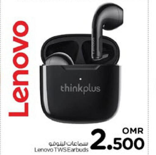 LENOVO Earphone  in Nesto Hyper Market   in Oman - Muscat