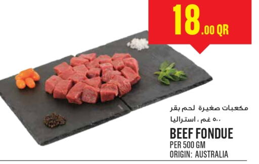  Beef  in Monoprix in Qatar - Al Shamal