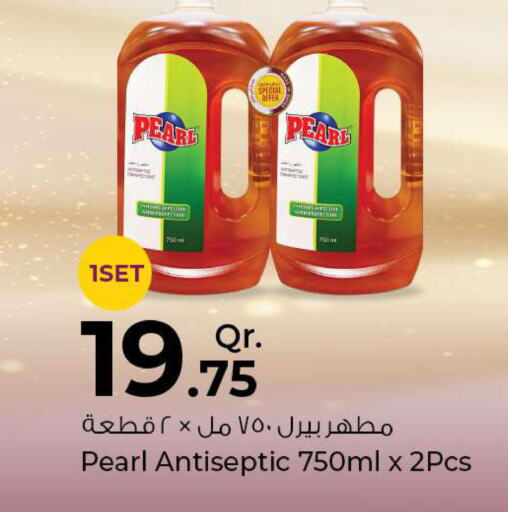PEARL Disinfectant  in Rawabi Hypermarkets in Qatar - Al-Shahaniya