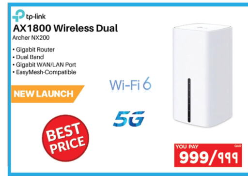 TP LINK Wifi Router  in إماكس in قطر - الشمال