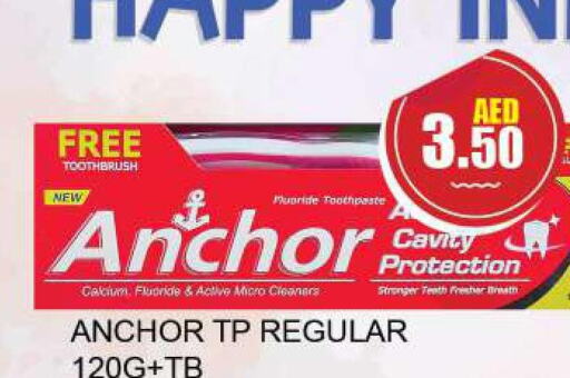 ANCHOR Toothpaste  in كويك سوبرماركت in الإمارات العربية المتحدة , الامارات - الشارقة / عجمان
