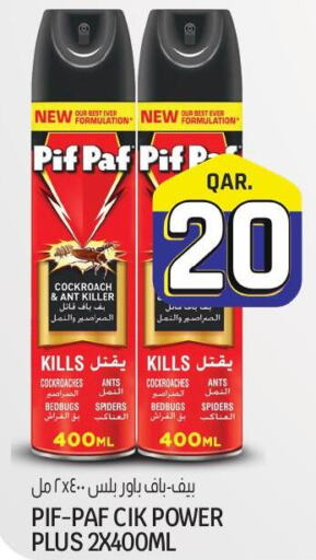PIF PAF   in Saudia Hypermarket in Qatar - Doha