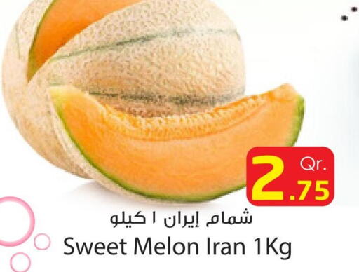  Sweet melon  in Dana Hypermarket in Qatar - Al-Shahaniya