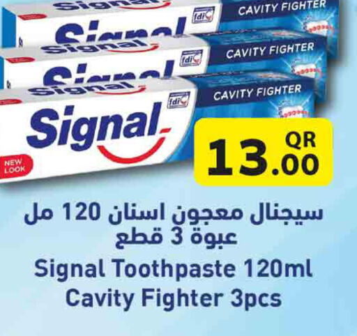 SIGNAL Toothpaste  in روابي هايبرماركت in قطر - الريان