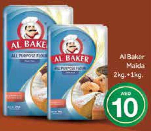 AL BAKER   in Mango Hypermarket LLC in UAE - Dubai
