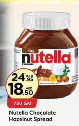 NUTELLA Chocolate Spread  in ويست زون سوبرماركت in الإمارات العربية المتحدة , الامارات - الشارقة / عجمان