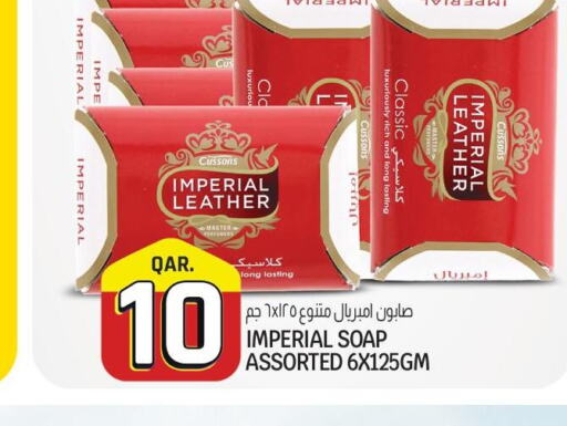 IMPERIAL LEATHER   in Kenz Mini Mart in Qatar - Al-Shahaniya