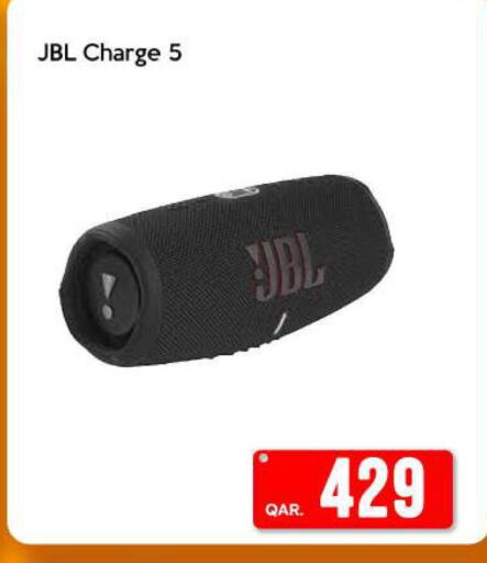 JBL Speaker  in iCONNECT  in Qatar - Al-Shahaniya