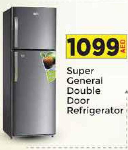 SUPER GENERAL Refrigerator  in AIKO Mall and AIKO Hypermarket in UAE - Dubai