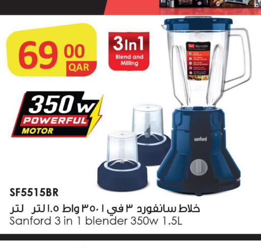SANFORD Mixer / Grinder  in Rawabi Hypermarkets in Qatar - Al Daayen