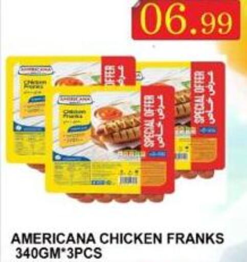 AMERICANA Chicken Franks  in ماجيستك سوبرماركت in الإمارات العربية المتحدة , الامارات - أبو ظبي