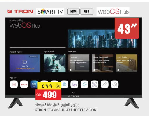GTRON Smart TV  in جراند هايبرماركت in قطر - الشحانية