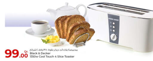 BLACK+DECKER Toaster  in روابي هايبرماركت in قطر - الريان