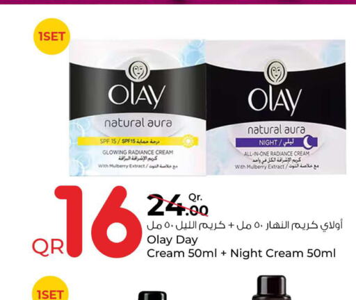 OLAY Face cream  in روابي هايبرماركت in قطر - الشحانية