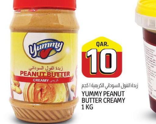  Peanut Butter  in كنز ميني مارت in قطر - الريان