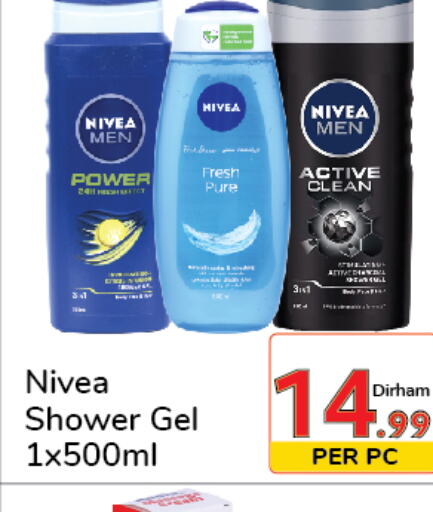 Nivea Shower Gel  in دي تو دي in الإمارات العربية المتحدة , الامارات - الشارقة / عجمان