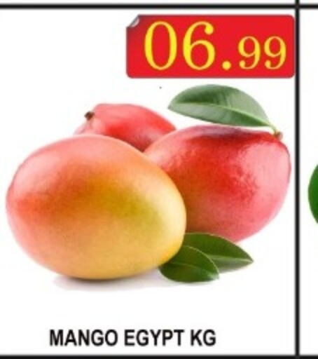 Mango Mango  in Carryone Hypermarket in UAE - Abu Dhabi