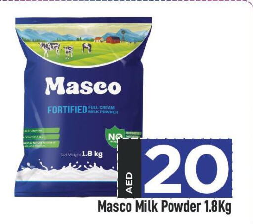  Milk Powder  in مارك & سيف in الإمارات العربية المتحدة , الامارات - أبو ظبي