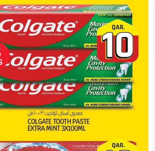 COLGATE Toothpaste  in كنز ميني مارت in قطر - الريان