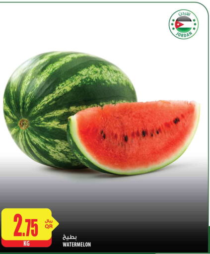  Watermelon  in Al Meera in Qatar - Doha