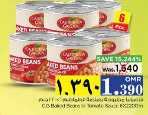 CALIFORNIA GARDEN Baked Beans  in Nesto Hyper Market   in Oman - Salalah